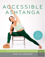 Accessible Ashtanga