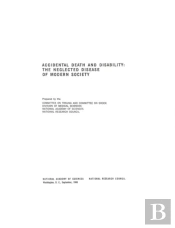 Accidental Death And Disability