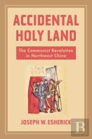 Accidental Holy Land