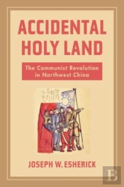 Accidental Holy Land