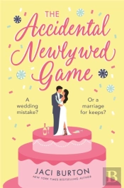 Accidental Newlywed Game