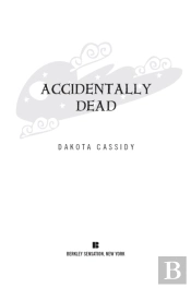 Accidentally Dead