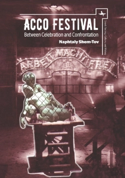 Bertrand.pt - Acco Festival