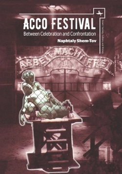 Bertrand.pt - Acco Festival