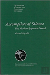 Accomplices Of Silence