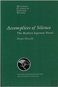 Bertrand.pt - Accomplices Of Silence