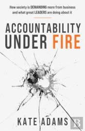 Accountability Under Fire