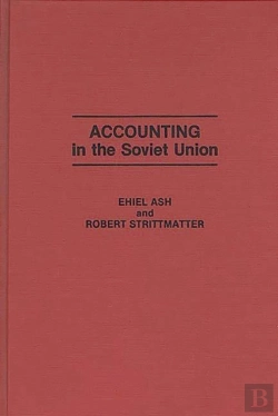 Bertrand.pt - Accounting In The Soviet Union