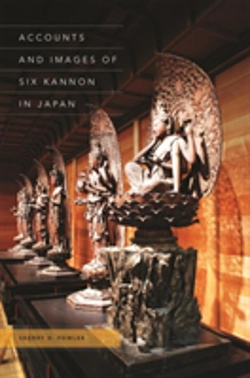 Bertrand.pt - Accounts And Images Of Six Kannon In Japan