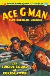 Ace G-Man #4