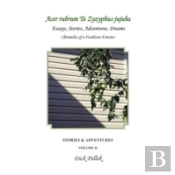 Acer Rubrum To Zyzyphus Jujuba