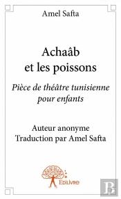 Achaab Et Les Poissons