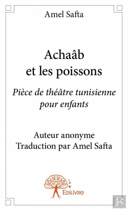 Bertrand.pt - Achaab Et Les Poissons