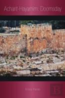 Acharit-Hayamim