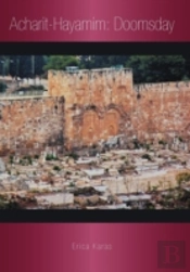 Acharit-Hayamim