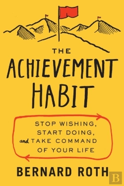 Bertrand.pt - Achievement Habit