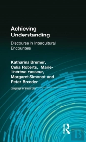 Achieving Understanding