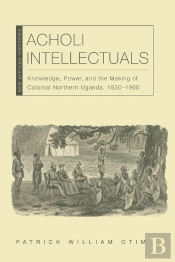 Acholi Intellectuals