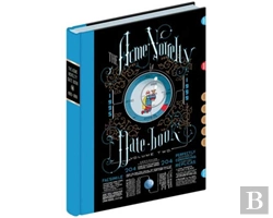 Bertrand.pt - Acme Novelty Datebook