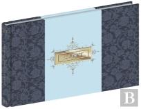 Acme Novelty Library #20