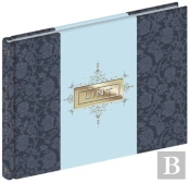 Acme Novelty Library #20