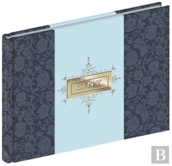 Bertrand.pt - Acme Novelty Library #20