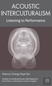 Acoustic Interculturalism