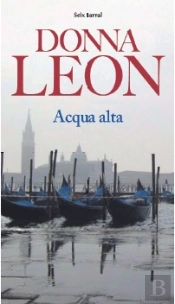 Acqua Alta