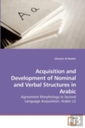 Acquisition And Development Of Nominal