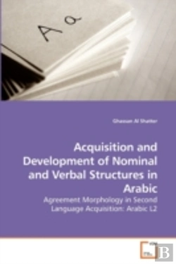 Bertrand.pt - Acquisition And Development Of Nominal