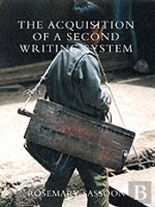Acquisition Of A Second Writing System