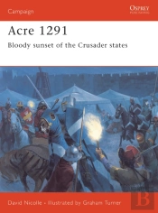 Acre 1291