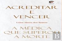 Acreditar e Vencer