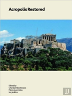Bertrand.pt - Acropolis Restored