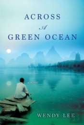 Across A Green Ocean