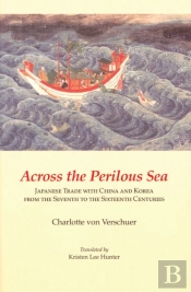 Across The Perilous Sea