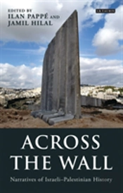 Across The Wall