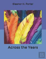 Across The Years