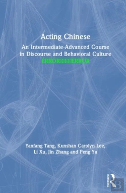 Bertrand.pt - Acting Chinese