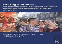 Acting Chinese