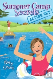 Acting Out