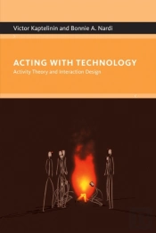 Acting With Technology