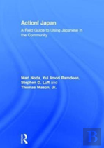 Action! Japan