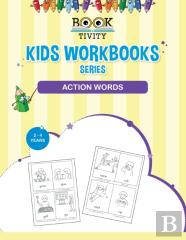 Action Words
