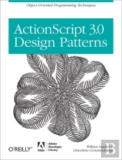 Actionscript 3.0 Design Patterns
