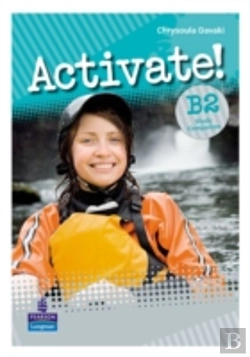 Bertrand.pt - Activate! B2 Greek Companion