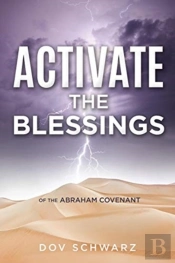 Activate The Blessings