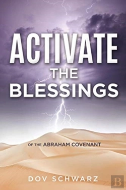 Bertrand.pt - Activate The Blessings