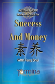 Activate Your Home And Office For Success And Money