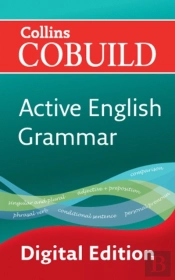 Active English Grammar